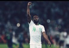 السعودية تقهر الصين في تصفيات كأس العالم 2022