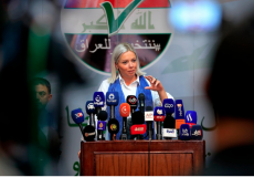 جينين هينس المبعوثة الخاصة لبعثة الأمم المتحدة في العراق خلال الأعلان عن مهام طواقمهم في الانتخابات العراقية