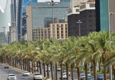 شركات عالمية تتسلّم تراخيص مقراتها في السعودية - تعبيرية