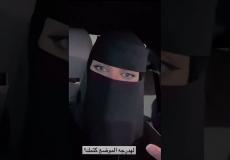 رد العنود اليوسف على رهف القحطاني وذ نكهة