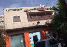 عائلة الرجبي مهددون بالتشريد من عين اللوزة بسلوان