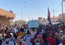 تظاهرات السودان اليوم