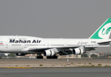 صورة توضيحية لطائرة تابعة للخطوط الجوية الايرانية "ماهان"
