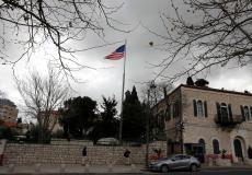 القنصلية الأمريكية في القدس - أرشيف