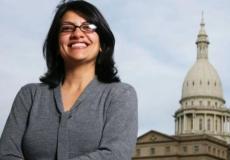 عضو الكونغرس الامريكي رشيدة طليب.