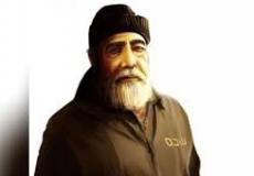 الأسير اللواء فؤاد حجازي الشوبكي