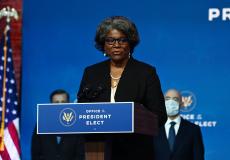 مندوبة الولايات المتحدة الامريكية