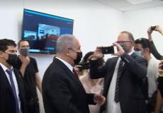 جلسة محاكمة نتنياهو