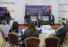 مؤتمر التربية الإعلامية والمعلوماتية