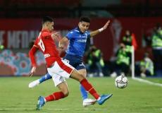 الأهلي وسموحة