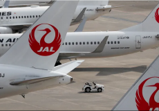 طائرات تابعة للخطوط الجوية اليابانية في مطار طوكيو