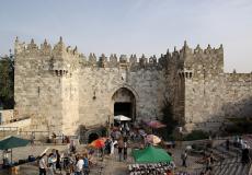 منطقة باب العامود في القدس