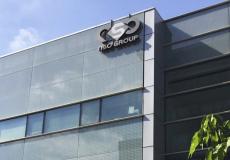 شركة NSO  الإسرائيلية