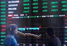 البورصة العالمية-أرشيف