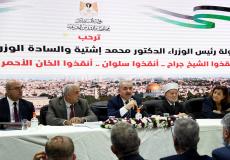 خلال لقاء اشتية الفعاليات الوطنية والمجتمعية والشعبية والقطاع الخاص في القدس