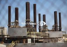 محطة توليد الكهرباء في غزة