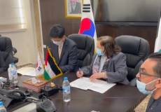 اتفاقية الصحة الفلسطينية وكويكا للمحافظات الشمالية