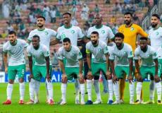 منتخب السعودية