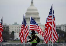 الولايات المتحدة الامريكية