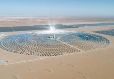 مشروع الطاقة الشمسية