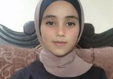 حلا أبو عايش