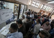 دفعة جديدة من الموافقات على طلبات لم الشمل - أرشيف