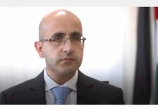 استيفان سلامة