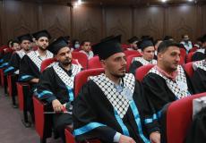حفل توزيع منحة من الشعب المغربي على الخريجين في جامعة الأزهر بغزة