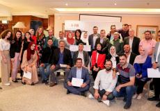 برنامج معمل الصحافة المالية الثاني