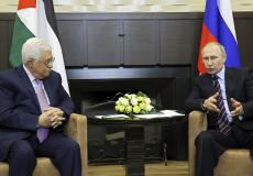 بوتين والرئيس عباس - أرشيف