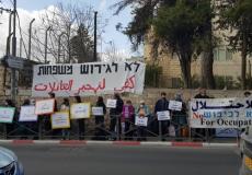 عائلات الشيخ جراح رفضت التسوية الإسرائيلية