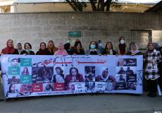 المطالبة بالإفراج الفوري عن الأسيرات والأسرى في سجون الاحتلال