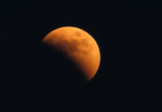 خسوف القمر 2021