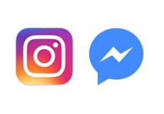 الانستغرام والمسنجر