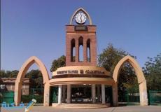 الجامعات السودانية