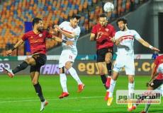 سيراميكا والزمالك