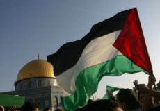 علم فلسطين في القدس
