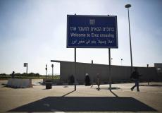 معبر بيت حانون - ايرز شمال قطاع غزة