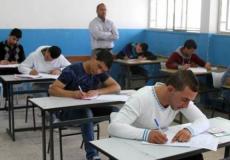 طلاب يؤدون امتحان تاريخ الاردن توجيهي 2022