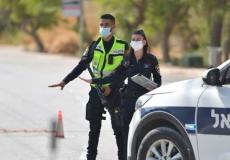 الشرطة الاسرائيلية في الناصرة