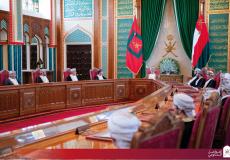 هيثم بن طارق سلطان سلطنة عمان يترأس جلسة مجلس الوزراء