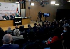 المؤتمر الثاني عشر لوزراء التربية والتعليم العرب