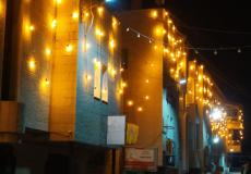 إطلاق "حملة 16 يومًا لمناهضة العنف ضد المرأة" في سلفيت