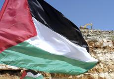 عيد الاستقلال