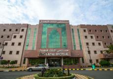 مستشفى الملك فيصل التخصصي