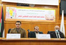 يوم دراسي بعنوان معالجات علمية لقضايا الشباب الفلسطيني المعاصرة