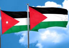 أعلام الأردن وفلسطين