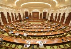 مجلس الشورى في سلطنة عمان