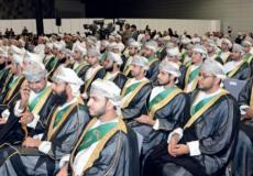 المجلس العماني للاختصاصات الطبية