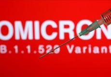 المتحور الجديد من كورونا "أوميكرون"